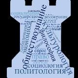 Эта История ЕГЭ|ОГЭ