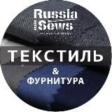 Мода в России: конкурс дизайнеров