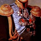 Генерал-Губернатор N