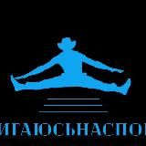 Юрий Авраменко Li`Raw