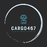 Оптовый рынок Китая 🇨🇳Карго467/🇷🇺Россия/🇰🇿Казахстан/🇰🇬Кыргызстан/Оптовый поставщик/1688/Поставка/Изготовлено по индивиду