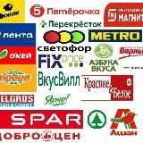 Околоритейл