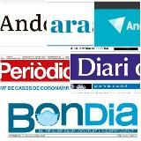 Андорра 🇦🇩 в заголовках