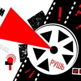 Леша Леприкон: Зарисовки у конца вселенной 🍀👀