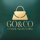 СУМКИ от GoluB&Co