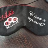 Мафия с Адиком