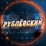 Крипто - сигналы