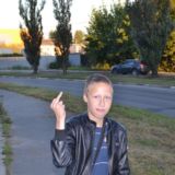 чат пон🥰☠️✨