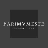 👉🏻Одноразовые Сигареты ОПТ👈🏻