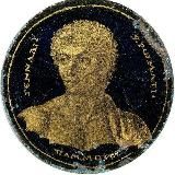 Gold Coast - Допка