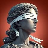 Юридическое мнение