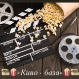 Россия live 24