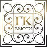 БЬЮТИ ГК УЛЬЯНОВСК