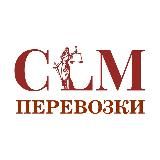 Таможня•Перевозки