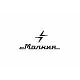 Часы «Молния» | Molnija watches