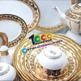 1000 melochey. (Посуда)