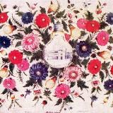 Вас мотивує Степан Зюзя