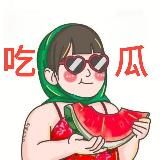 吃瓜爆料站(苹果用户👉🏾@cgdh8)