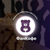 K-POP кофейня ФанКофе