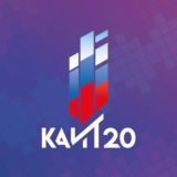 Официальная группа КАИТ № 20 Chat