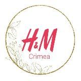 Детские и подростковые вещи H&M, C&A и др.