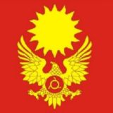 Новости Магаса