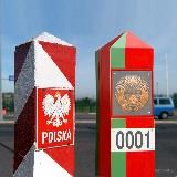 Канал. Перевоз РБ-РП. Солянка полезных новостей.