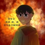 Хлеб калякает [рест]
