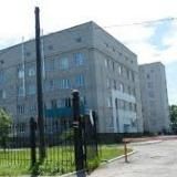 КГБУЗ «Вяземская районная больница»