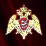 Росгвардия. Московская область