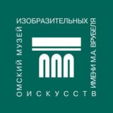 Музей имени М. А. Врубеля