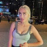 Вертихвостка Катя