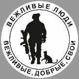 Сальное Дифлопэ