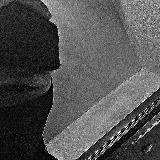 фальшивый мир.