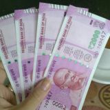 Money Exchange India