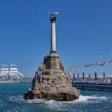 Учётная Политика