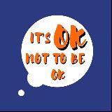 С тобой всё хорошо