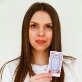 ЮЛИЯ 🕊твой НАСТАВНИК | ТАРО | ПСИХОЛОГ | СХЕМЫ РАСКЛАДОВ