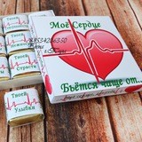 ☘️ОТЗЫВЫ О РЕКЛАМЕ☘️