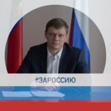 Константин Тихонов