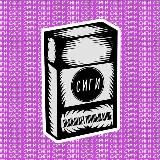 сиги в розницу и опт