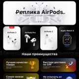 KRD STORE | AIRPODS 3 | AIRPODS 2 | AIRPODS PRO
