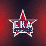 Академия ФК «СКА-Хабаровск» | «СКА-Хабаровск-2»