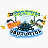 ➡️Жизнь в достатке💳