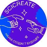 Sci_Create