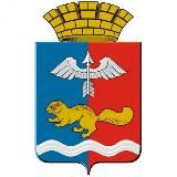 Администрация Краснотурьинска