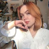 Арина Геннадьевна