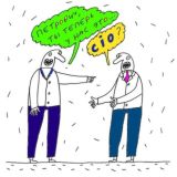 🔴🟡🟢 ИТ-директор и его друзья)👍