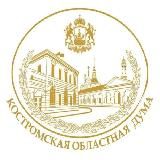 Костромская областная Дума