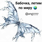 Химия